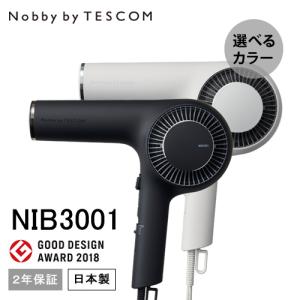 Nobby by TESCOM ノビーバイ テスコム プロフェッショナル プロテクトイオン ヘアードライヤー NIB3001