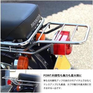 ホンダ スーパーカブ 50 70 90 リトル...の詳細画像2