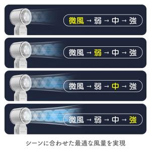 ハンディファン 冷却プレート 携帯扇風機 首掛...の詳細画像5