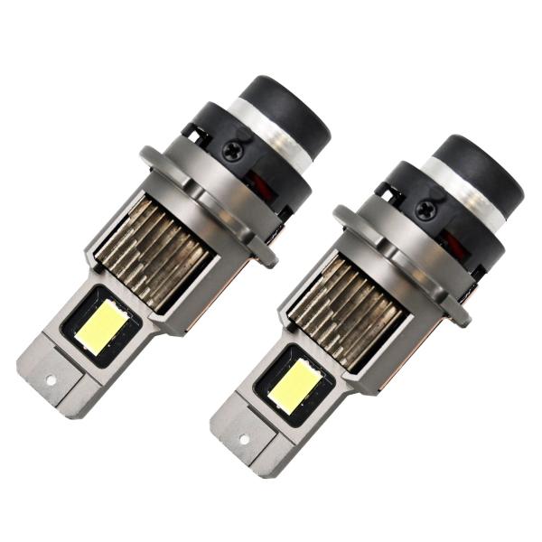 メール便 D4S D4R LED ヘッドライト バルブ 2本セット 6000K ホワイト 純白光 放...