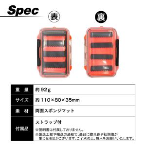 waku fimac フライケース 防水 両面...の詳細画像5