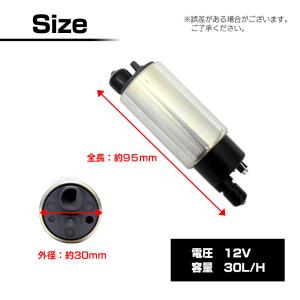 燃料ポンプ シグナスX125 マジェスティ12...の詳細画像4