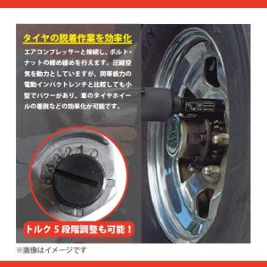 エアー インパクトレンチ 1/2 ツインハンマ...の詳細画像1