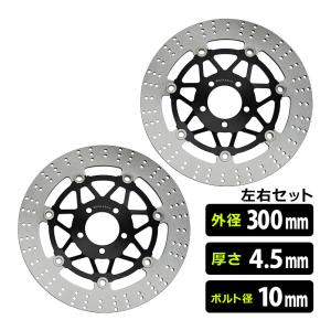 ZRX400 ZRX400II キャストホイール ゴールド セブン 前後18