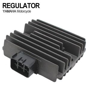 ヤマハ バイク レギュレーター レギュレータ マジェスティ250 ドラッグ