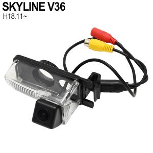 V36 スカイライン 370Z フェアレディZ Z34 CKV36 マフラー 触媒