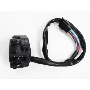 NSR250 MC21 MC18 ウインカースイッチ ハンドルスイッチ