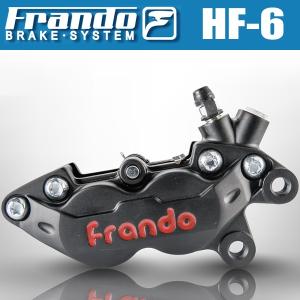 ディスクローター 左 右 兼用 ブレーキディスク RZ250 RZ350 4L3 4UO