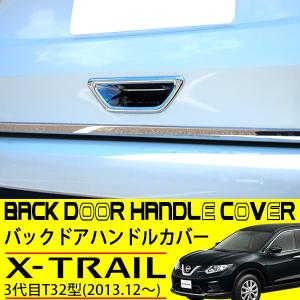 ドアハンドルプロテクターランキング ギガランキングｊｐ