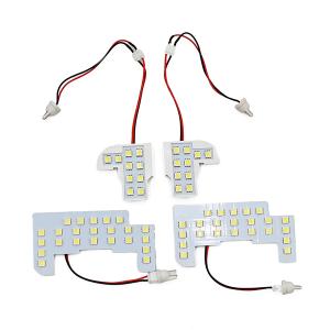 フリード GB LED ルームランプ セット 専用設計 室内灯