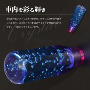 クリスタルシフトノブ バブル シフトノブ レバ...の詳細画像1