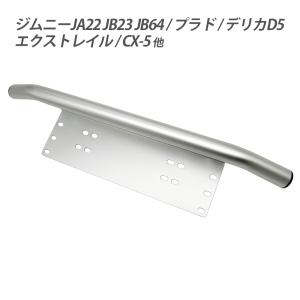 V36 スカイライン 370Z フェアレディZ Z34 CKV36 マフラー 触媒