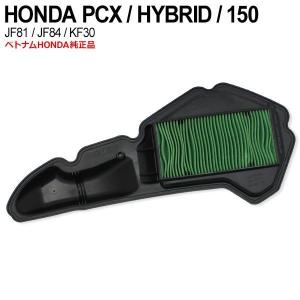 ボンファイヤ　カリブ 燃料ポンプ ZX-10R対応 ZX-12R対応 ZZR1400対応 ガソリンポンプ