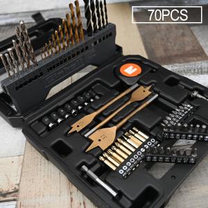 ビットセット 70PCS ドリルビット HSS プラスビット マイナスビット トルクスビット 大工 DIY 工具  インパクトドライバー ドリルドライバー 対応