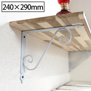 アイアン ブラケット 2個 セット 140 190mm 白 アンティーク 棚 棚受け 金具 おしゃれ 家具 インテリア 用品 Diy ガレージ トップセンス 通販 Paypayモール