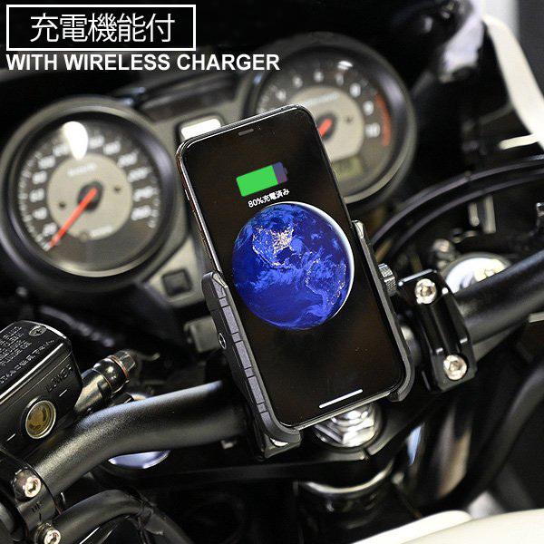 バイク スマホホルダー ワイヤレス充電 QI スマホ スタンド 充電機能付き バイク用 ハンドル ミ...