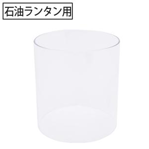 ランタン ホヤ グローブ ペトロマックス HK500 コールマン