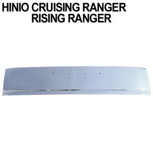 日野 クルージングレンジャー ライジングレンジャー