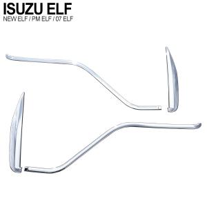 いすゞ ISUZU いすず NEWエルフ 超低PMエルフ 07エルフ