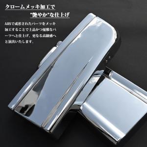いすゞ 超低PMエルフ 標準 ワイド 07エル...の詳細画像1