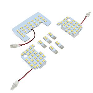 トヨタ ルーミー タンク トール ジャスティ LED ルームランプ 室内灯 3000K 暖色 8点セット 3チップ SMD カスタムパーツ 内装パーツ