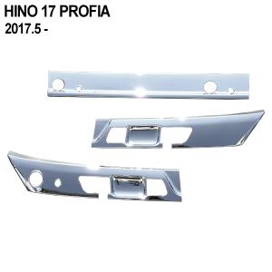 日野 17 プロフィア メッキ ワイパーパネル カバー