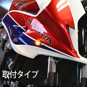 VFハンドルタイプ VFタイプ VFハン 旧車 35Φ変換キット セパレート
