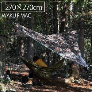 wakufimac ウィングタープ タープ テント テントタープ