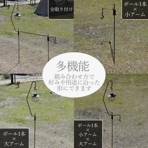 wakufimac アイアンハンガー ハンガー...の詳細画像1