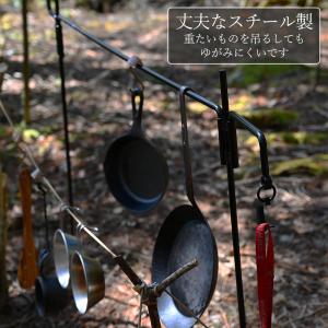 wakufimac アイアンハンガー ハンガー...の詳細画像3