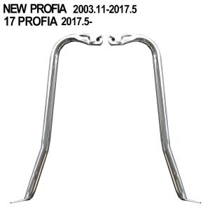 NEWプロフィア 17プロフィア シート横 アシスト インナーグリップ