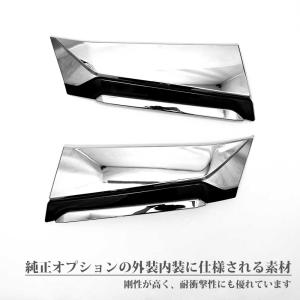 アルファード 30系 後期 メッキ フロント ...の詳細画像2