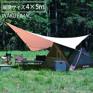ポリコットン 生地 難燃の商品一覧 通販 Yahoo ショッピング