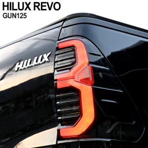 HILUX ハイラックス GUN125 前期？スモークテールランプ ハイラックス テールランプ LED GUN125 テール ランプ スモーク ゲート