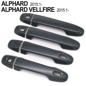 ヴェルファイア 20系 ANH20W ANH25W エンジンマウント LH パーツ