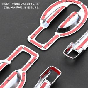 NEWプロフィア レンジャープロ メッキ ドア...の詳細画像3