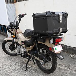 リアボックス トップケース 大容量 55L カ...の詳細画像1
