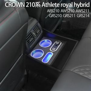 トヨタ（TOYOTA） レクサス純正 アルミペダルセット クラウン 210系