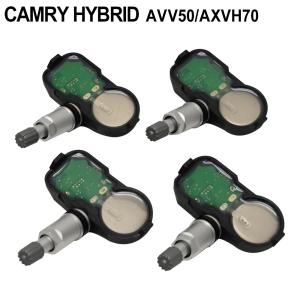 レクサス RX/200t 300 450h 450hL 空気圧センサー TPMS タイヤ