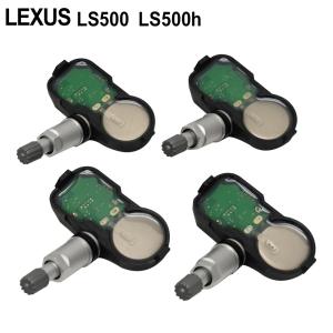 レクサス RX/200t 300 450h 450hL 空気圧センサー TPMS タイヤ
