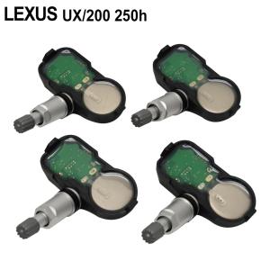 レクサス LS500 LS500h 空気圧センサー TPMS タイヤプレッシャー