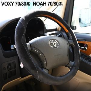 パーソナル　自動車 木製 ウッド ステアリング ハンドル　35cm personal パーソナル 木製 ウッド ステアリング ハンドル 35cm