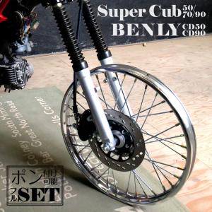 ディスクローター 左 右 兼用 ブレーキディスク RZ250 RZ350 4L3 4UO