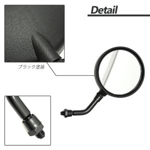 ZII ミラー ショート ブラック GS400...の詳細画像4