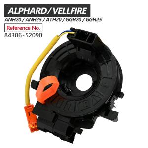 トヨタ 純正カメラフィッティングキット VSC無し 08695-00550 トヨタ