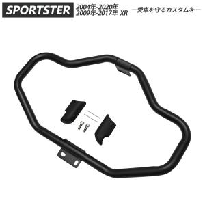 Puig 21037N ENGINE GUARD SPORTSTER FORTY-EIGHT SPECIAL XL1200XS 