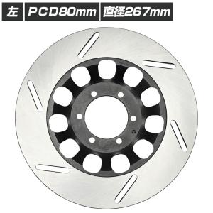 RZ250 RZ350 RZ250R RZ350R R1-Z SDR200 ステムベアリング ステム