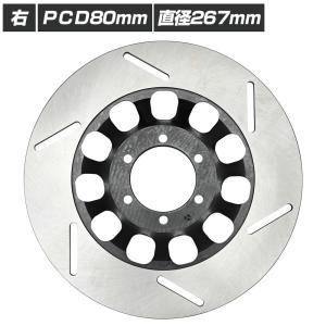 RZ250 RZ350 RZ250R RZ350R R1-Z SDR200 ステムベアリング ステム