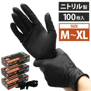 メカニックグローブ 使い捨て ニトリル手袋 M L XL サイズ 作業用 黒 ブラック 使い捨て 手袋 ゴム手袋 作業 左右 ニトリル製 グローブ 使い切り 100枚 入り｜topsense