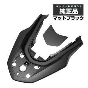 PCX125 PCX160 JK05 JK06 KF47 純正 グラブレール カウル PCX